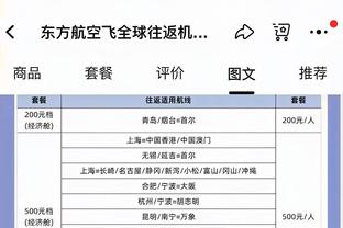 利物浦博主批评努涅斯：球迷对他宽容得像对待婴儿，请立刻放弃他